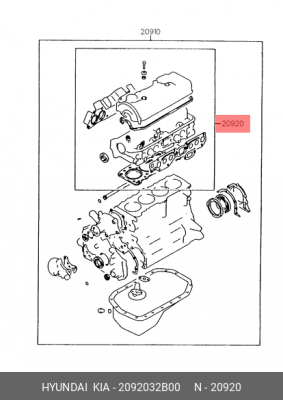 Комплект прокладок, головка цилиндра 2092032B00 HYUNDAI KIA