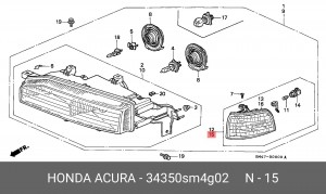 Фонарь указателя поворота 34350SM4G02 HONDA