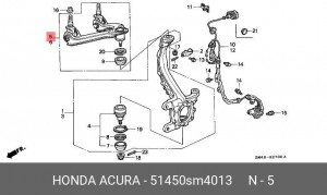 Рычаг независимой подвески колеса, подвеска колеса 51450-SM4-013 HONDA