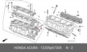 Направляющая втулка клапана 12205PH7305 HONDA