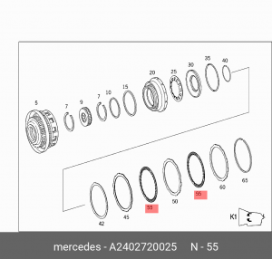 Диск фрикционный АКПП A2402720025 MERCEDES BENZ