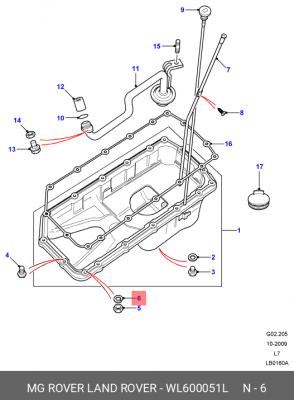 Стопорное кольцо, глушитель WL600051L MG ROVER LAND ROVER