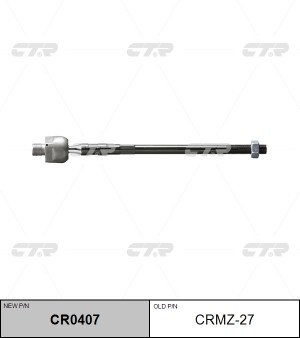 Тяга рулевая CRMZ-27 CTR