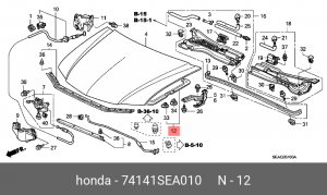 Шумоизоляция капота 74141SEA010 HONDA