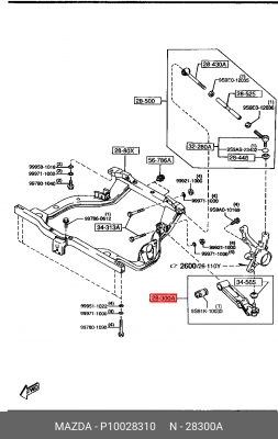 Рычаг подвески P100-28-310 MAZDA
