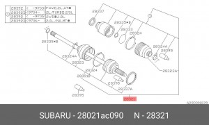 Шарнирный комплект, приводной вал 28021AC090 SUBARU