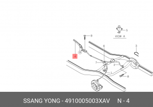 Деталь 4910005003XAV SSANG YONG