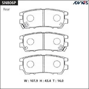Колодки тормозные дисковые SN806P ADVICS