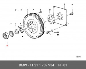 Центрирующий подшипник, система счепления 11 21 1 709 934 BMW