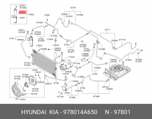Осушитель, кондиционер 978014A650 HYUNDAI KIA