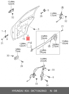 Заглушка обшивки двери 0K71062863 HYUNDAI KIA