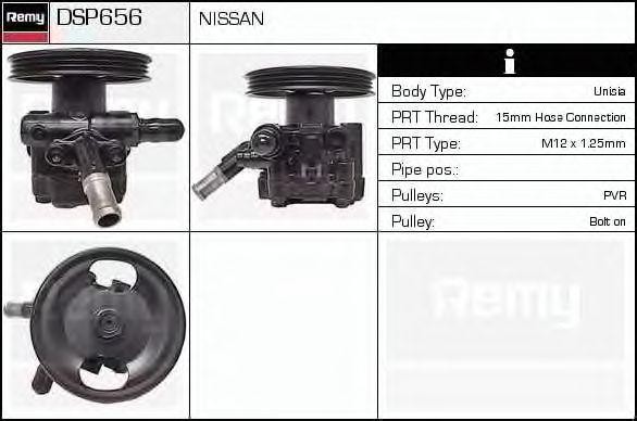 Гидравлический насос, рулевое управление DSP656 DELCO REMY