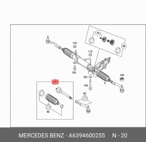 Тяга рулевая A 639 460 02 55 MERCEDES BENZ