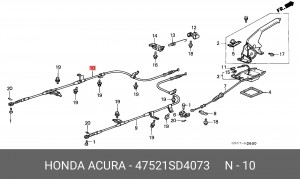 Трос, стояночная тормозная система 47521SD4073 HONDA