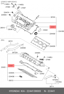 Комплект прокладок, крышка головки цилиндра 2244138003 HYUNDAI KIA