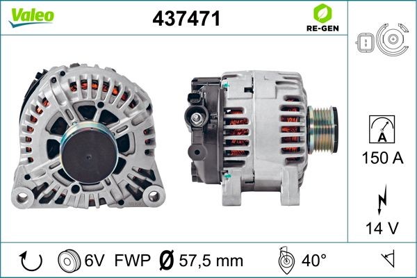 Генератор 437471 VALEO PHC