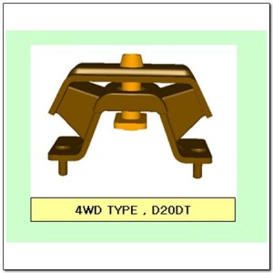 Подушка двигателя 2072009A00 SSANG YONG