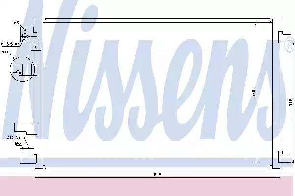 Конденсатор, кондиционер 940041 NISSENS