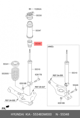 Отбойник амортизатора подвески 55348-3M000 HYUNDAI KIA