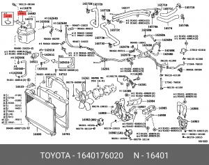 Крышка, радиатор 16401-76020 DAIHATSU