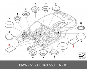Пленка защитная 51718163653 BMW