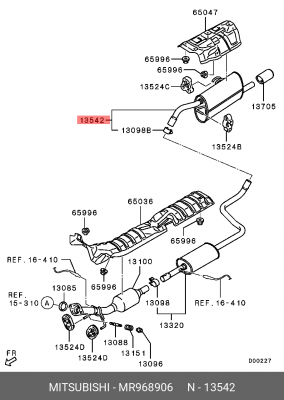 Глушитель выхлопных газов конечный MR968906 MITSUBISHI