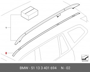 Накладка рейлинга на крышу 51 13 3 401 694 BMW