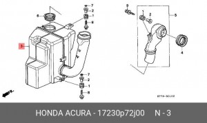 Деталь 17230P72J00 HONDA