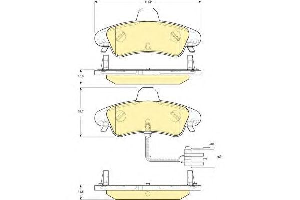 Комплект тормозных колодок, диско 6115813 GIRLING