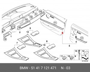 Деталь 51 41 7 121 471 BMW