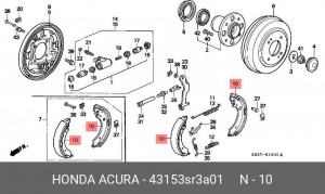 Комплект тормозных колодок 43153SR3A01 HONDA