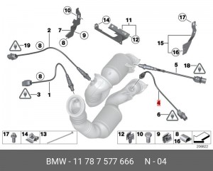 Датчик кислородный (лямбда-зонд) 11 78 7 577 666 BMW