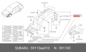 Подкрылок 59110AE010 SUBARU