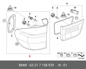 Фонарь задний 63 21 7 158 939 BMW