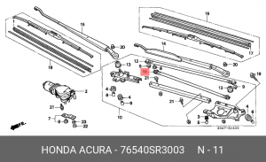 Тяга привода стеклоочистителя 76540SR3003 HONDA