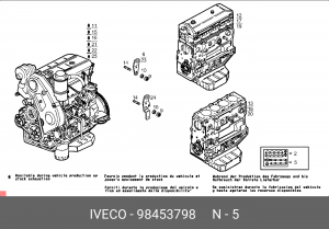 Комплект прокладок, головка цилиндра 98453798 IVECO