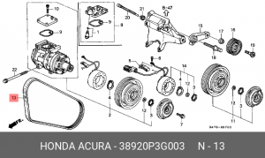 Ремень приводной 38920-P3G-003 HONDA