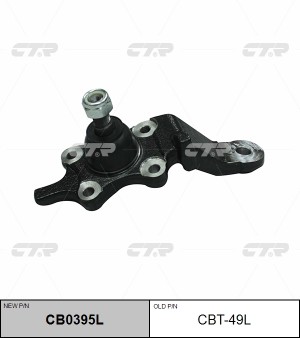 Опора шаровая подвески CBT-49L CTR