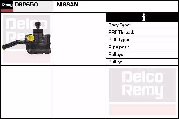 Гидравлический насос, рулевое управление DSP650 DELCO REMY