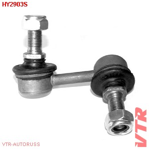 Стойка стабилизатора HY2903S VTR