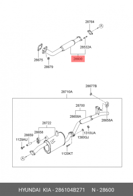 Выпускной трубопровод 286104B271 HYUNDAI KIA