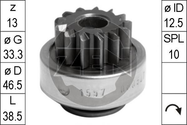 Деталь ZN1557 ZEN
