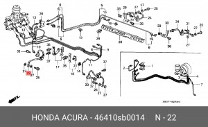 Тормозной шланг 46410SB0014 HONDA