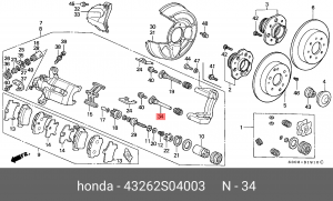 Суппорт тормозной (ремкомплект) 43262S04003 HONDA