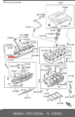 Прокладка крышки ГБЦ CY01-10-235A MAZDA