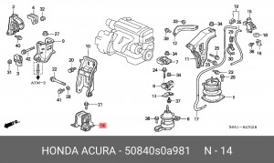 Подушка двигателя 50840-S0A-981 HONDA