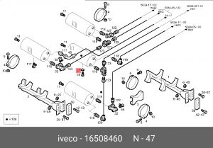 Уплотняющее кольцо 16508460 IVECO