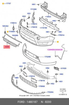 Решетка радиатора 1480187 FORD