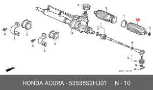 Комплект пылника, рулевое управление 53535S2HJ01 HONDA