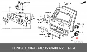 Деталь 68735S9A003ZZ HONDA